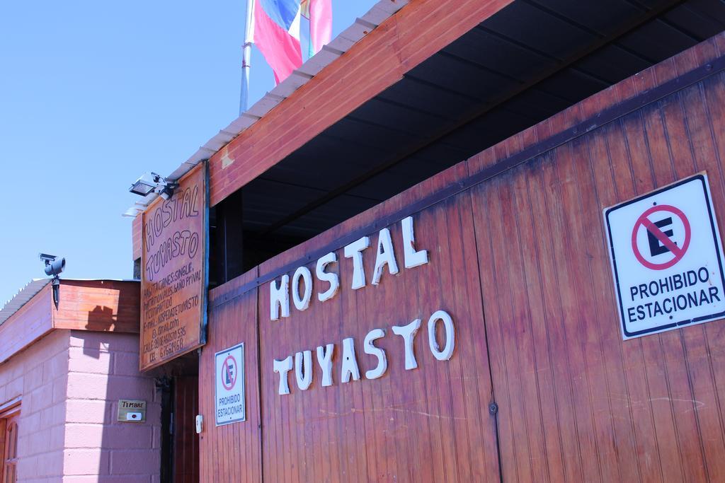 Hostal Tuyasto Сан-Педро-де-Атакама Экстерьер фото