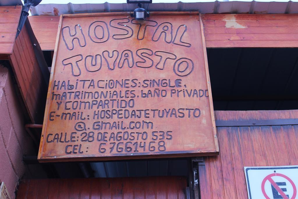 Hostal Tuyasto Сан-Педро-де-Атакама Экстерьер фото