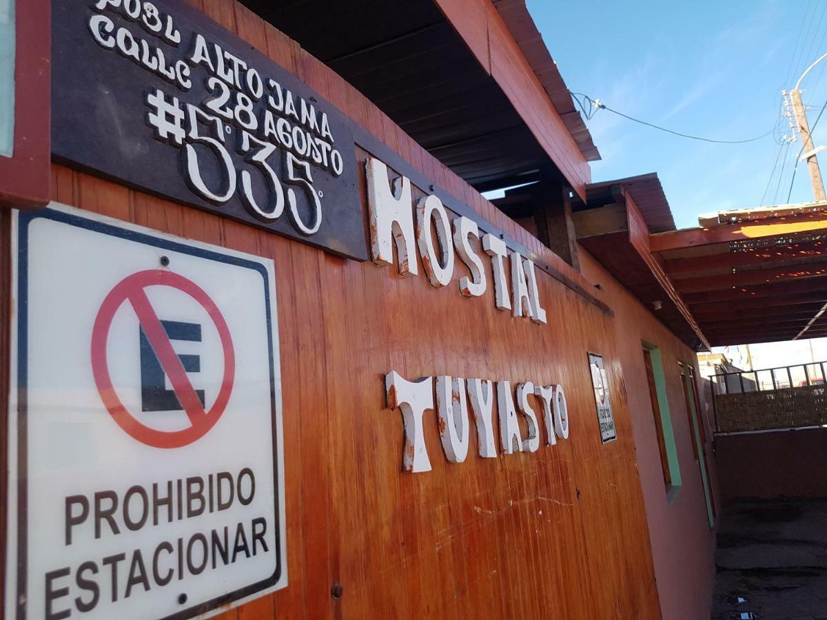 Hostal Tuyasto Сан-Педро-де-Атакама Экстерьер фото